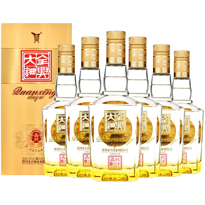 全兴大曲晶彩金52度500ml*6浓香型纯粮酿造高度白酒