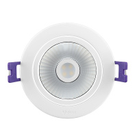 公牛(BULL)A10531 3寸5W40K 冷白色光 天花灯节能高亮灯开孔80mm孔灯射灯