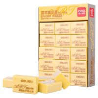 得力(deli)7534 橡皮 4B黄色橡皮擦 30块/盒