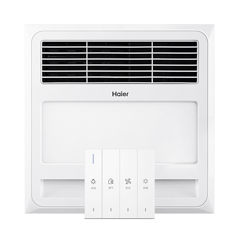 海尔(Haier)浴霸 QE 多功能风暖浴霸 卫生间换气扇浴室暖风机适用集成吊顶普通吊顶