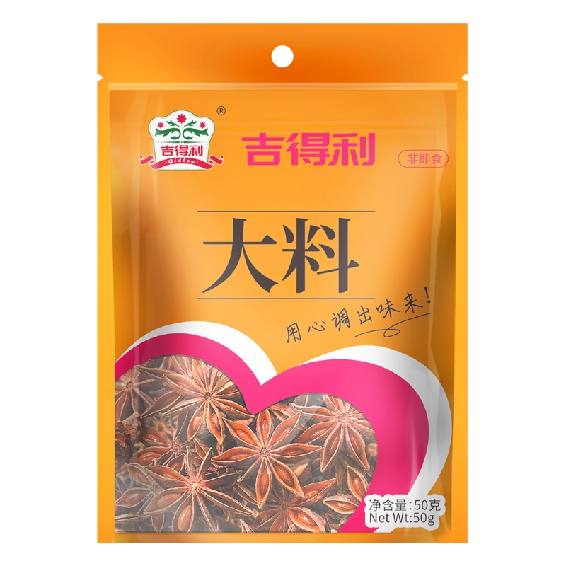 吉得利 桂皮 烹饪火锅调味料卤料50g*80袋 整箱装