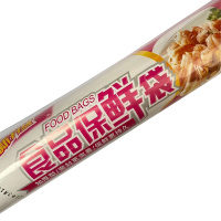 思莱克SLK-1433加厚保鲜袋家用经济装水果打包装袋一次性食品袋冰箱冷藏30*40cm