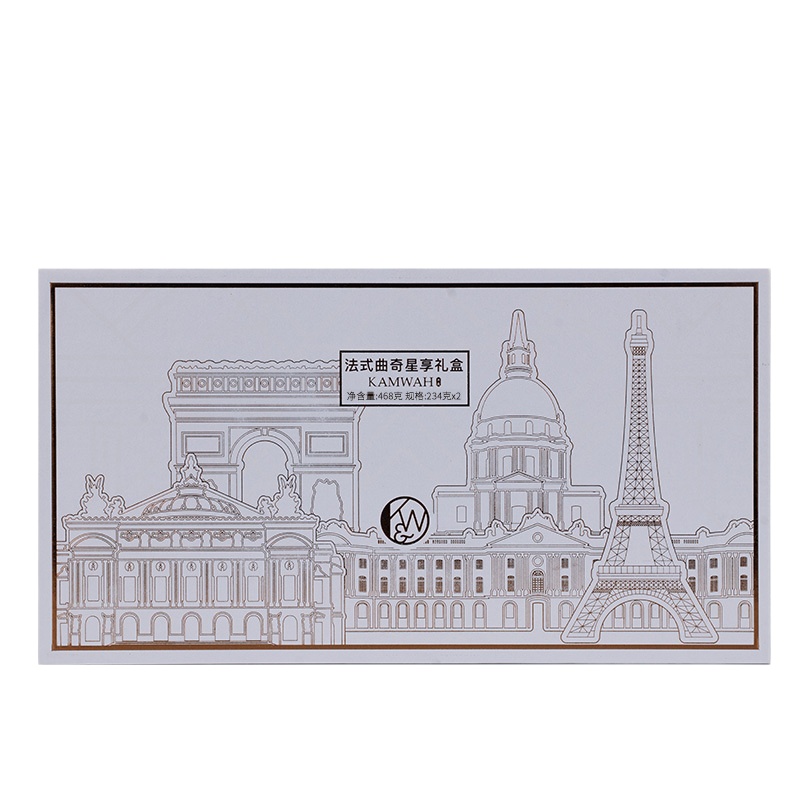 锦华礼 法式曲奇星享组合装468g 黑松露海盐芝士饼干野餐茶点零食