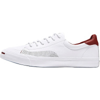 匡威（CONVERSE）男鞋简约牛皮革开口笑低帮休闲板鞋160204C