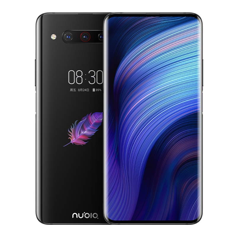 努比亚nubia Z20 8G+128G 钻石黑 双屏手机 拍照手机 联通移动电信全网通4G手机