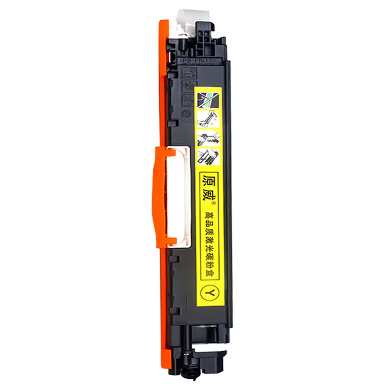 原威 HP惠普CE312A黄色硒鼓 适用HP CP1025 CP1025NW M175A M175NW打印机墨盒 墨粉盒