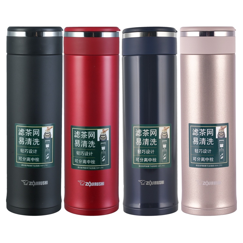 象印(ZO JIRUSHI)保温杯SM-JTE46 日本象印真空保冷保温杯 进口304不锈钢男女款车载水杯 460ML
