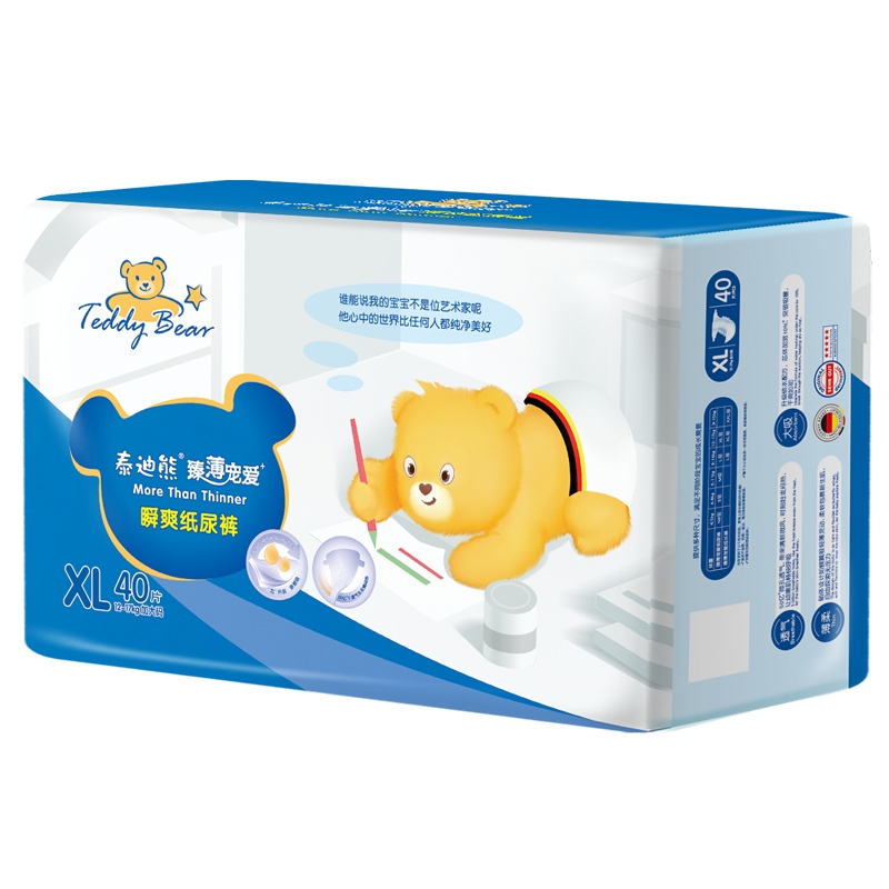 泰迪熊臻薄宠爱+瞬爽纸尿裤XL码