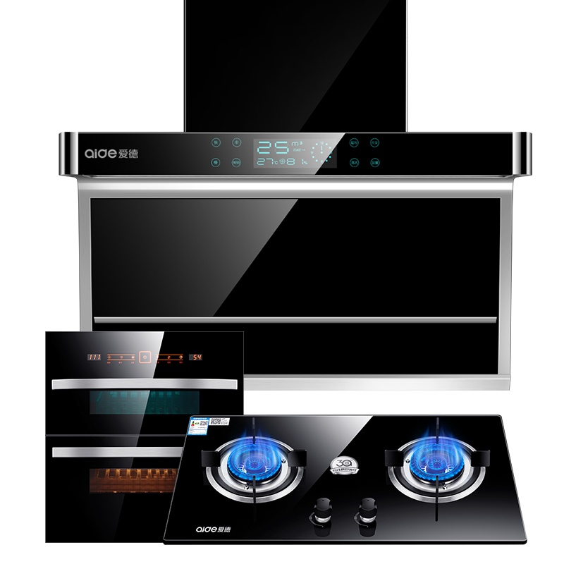 爱德(aide)烟灶消三件套 厨卫三件套顶侧双吸厨电套餐厨房套装烟灶套餐 B750+QD25B+A11 液化气 自行安装