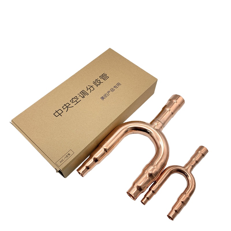 帮客材配 鑫国盛 中央空调分歧管斯贝达美的专用 材质紫铜 规格:04C 单价 160元/套 1套/件 一件起售销售