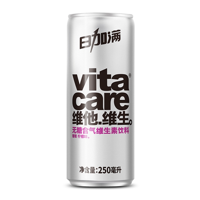 日加满 维生素水 葡萄柠檬含气饮料 250ml*24罐