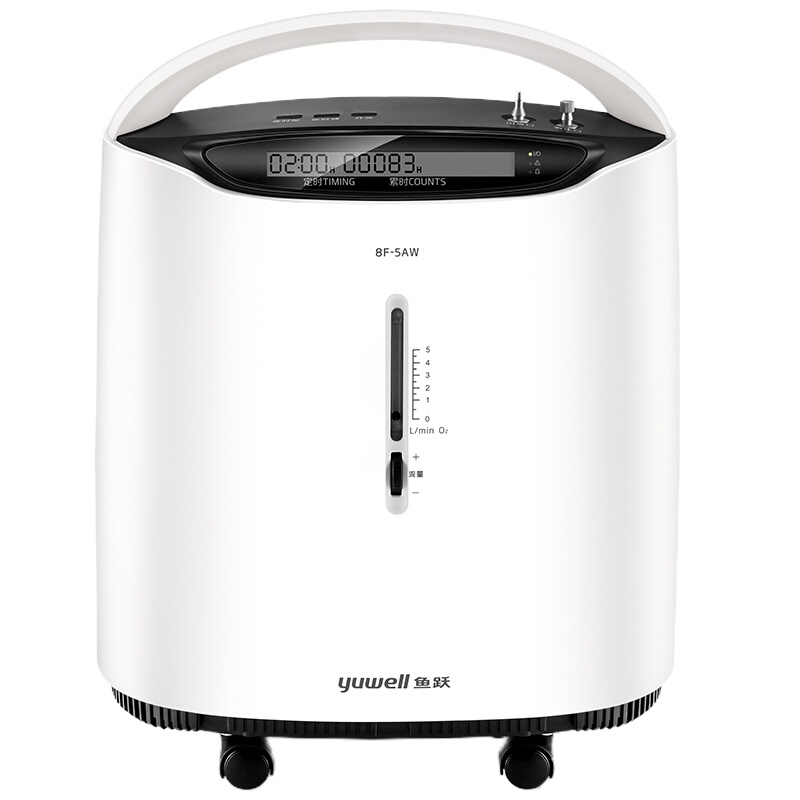 鱼跃 8F-5AW制氧气机
