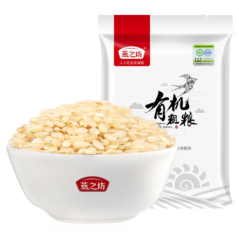 燕之坊有机糙米1kg 五谷杂粮糙米饭糙米糊粗粮真空包装