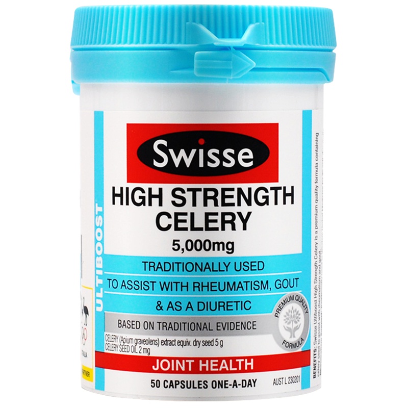 Swisse 高强度西芹籽精华芹菜籽胶囊 5000毫克 50粒/瓶 中老年人膳食营养补充剂 澳洲进口