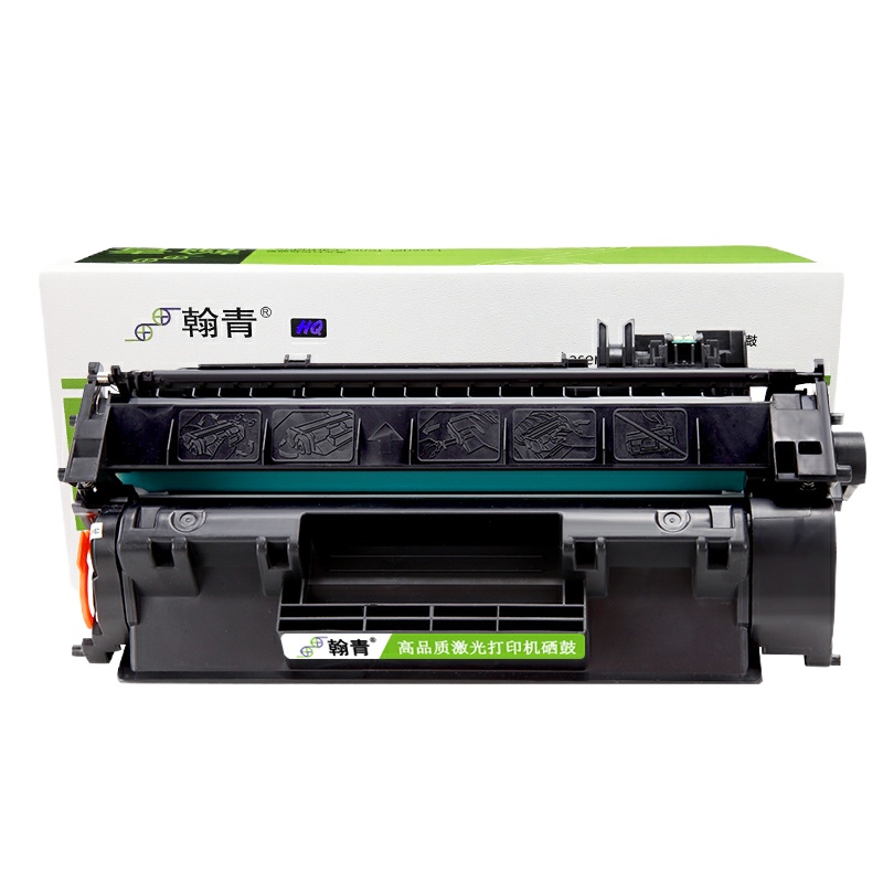 翰青 CRG-320 硒鼓 适用IC D1150/D1120/D1170/D1180 ( 单位:件)