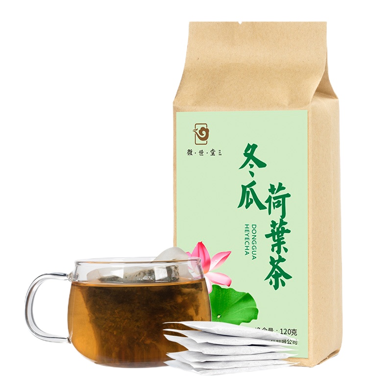 【拍一发二】冬瓜荷叶茶组合养生花草茶袋泡茶