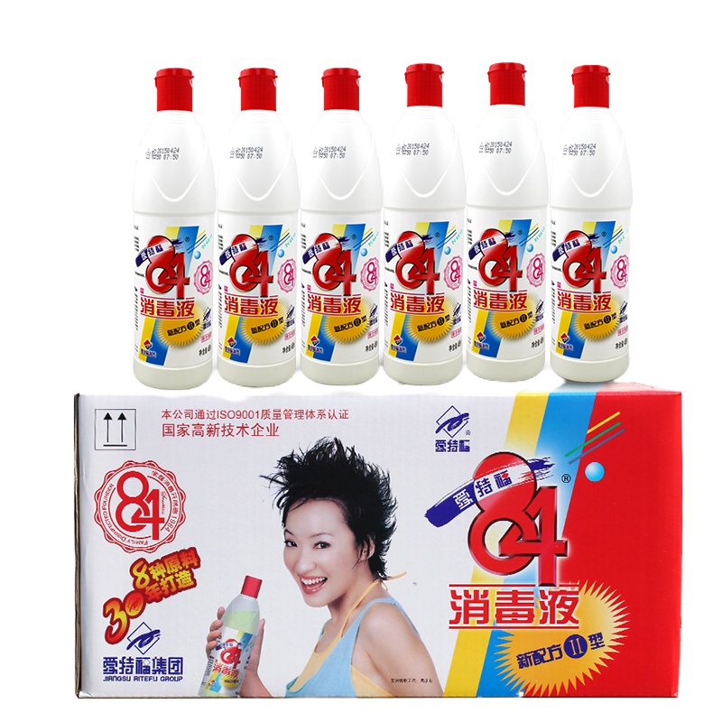 爱福特 84 消毒液468ml