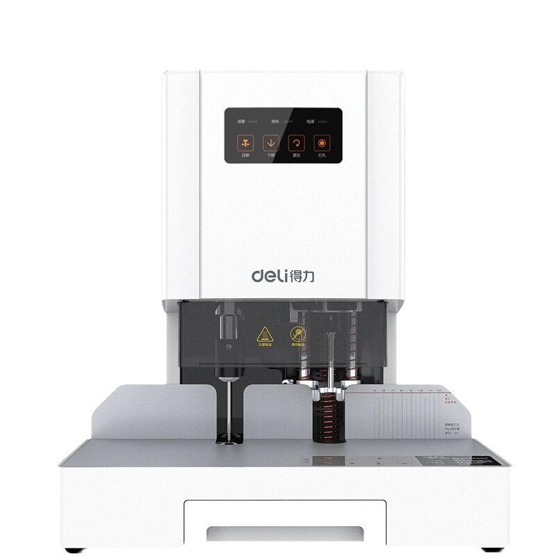 得力14601 财务凭证装订机 自动激光定位 50MM热熔胶铆管装订机
