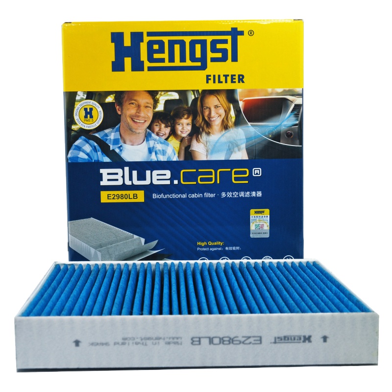 汉格斯特(hengst)空调滤清器多效E2980LB适用于新款卡宴新款途锐进口