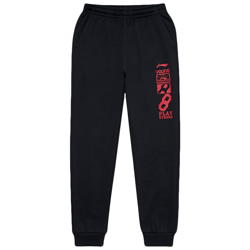 LI-NING KIDS男女中大童时尚印花收口运动长裤