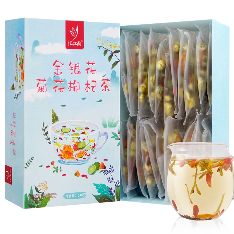 忆江南金银花菊花枸杞茶金桔决明子菊花茶胎菊清降去组合花茶热火