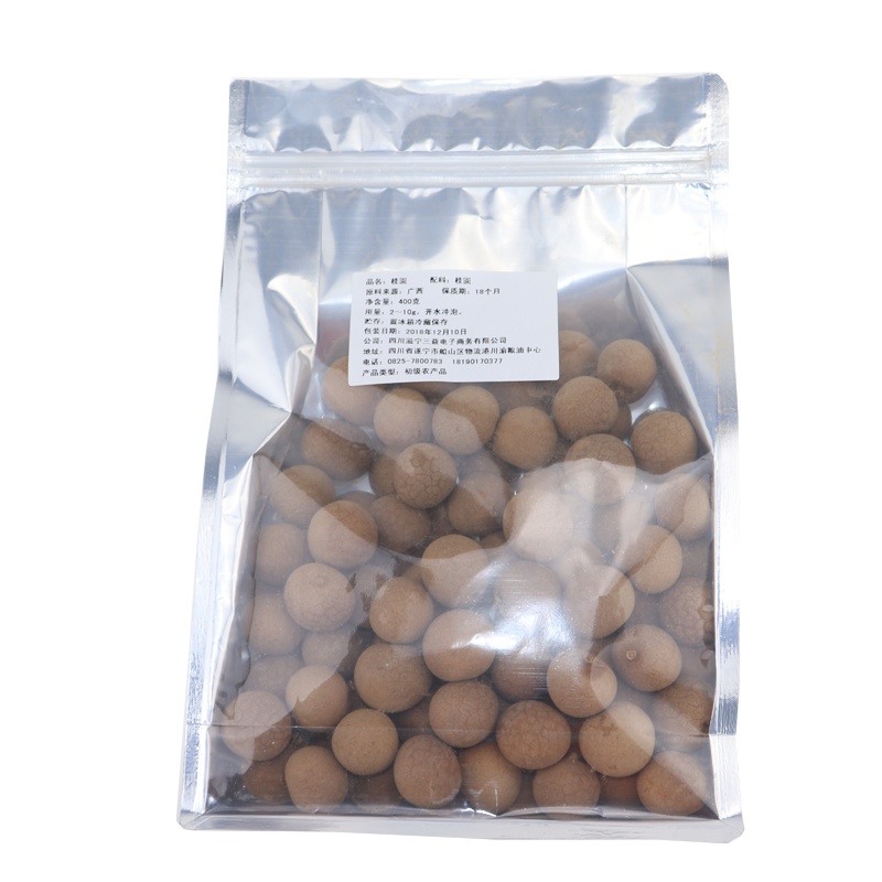 滋宁 桂圆干 龙眼干 400克/袋 龙眼肉