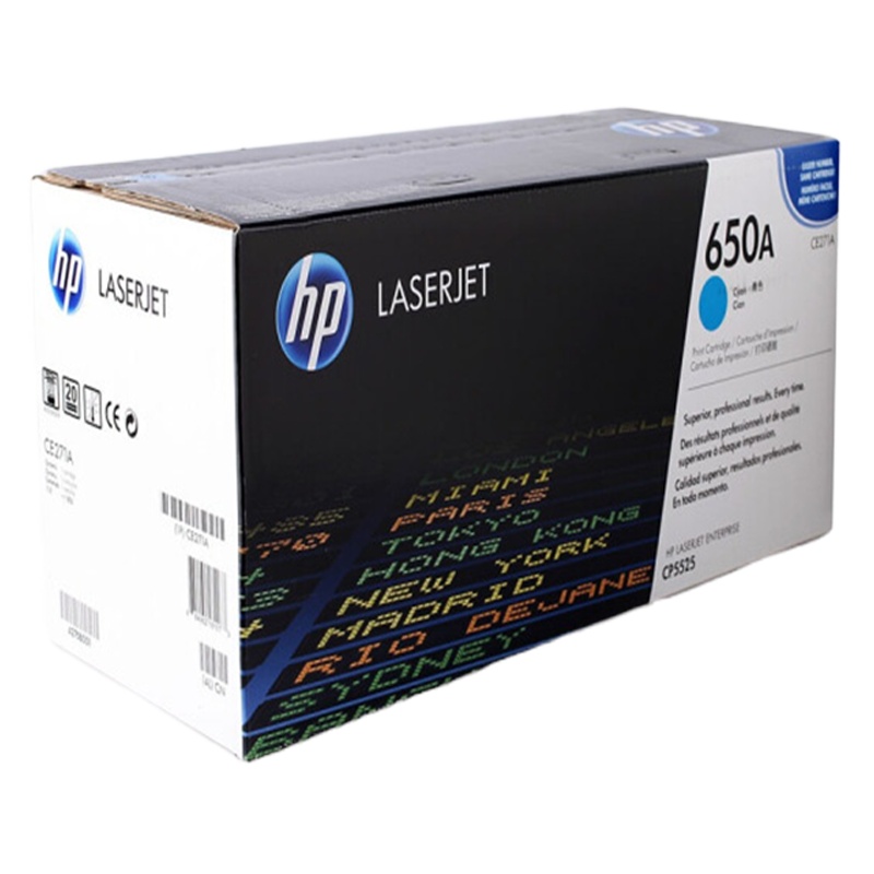 HP-惠普 CE271A 硒鼓 青色 单只装 (原厂包装)