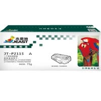 杰思特JT-P2115墨粉盒适用兄弟HL-2140 2150N 2170W MFC－7340 7840N打印机粉盒