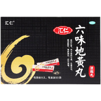汇仁 六味地黄丸 8丸*90袋 滋阴补肾 用于肾阴亏损 头晕耳鸣 腰膝酸软 骨蒸潮热 盗汗遗精