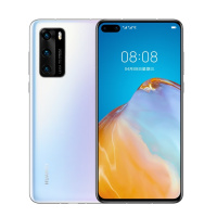 [全新原装正品]华为/HUAWEI P40 Pro 8GB+256GB 移动电信联通5G全网通手机 晨曦金 双卡双待 港版 全国联保