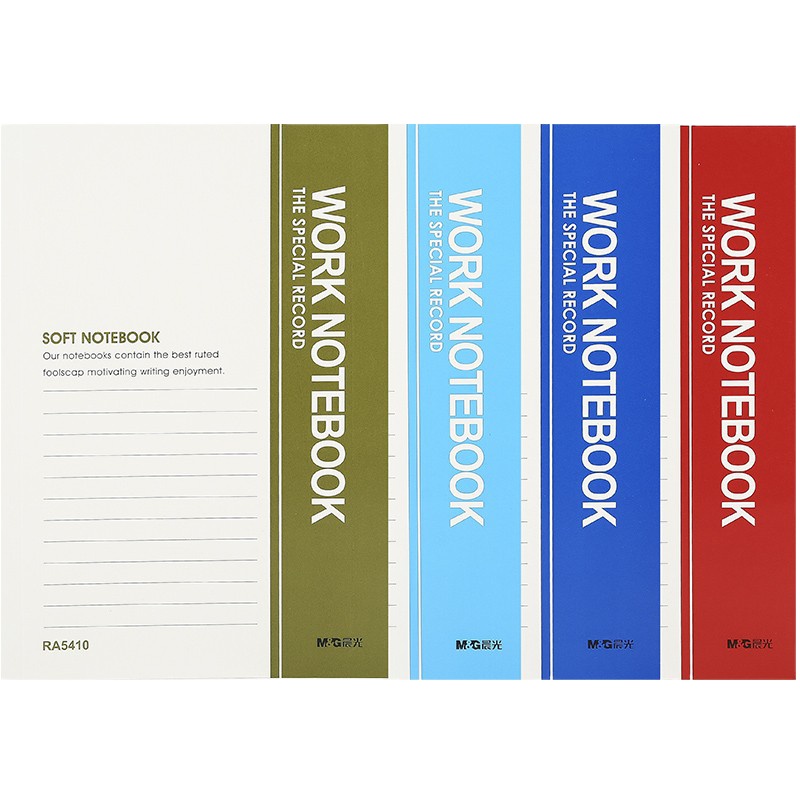 晨光(M&G)文具A540页办公笔记本 多色简约记事本 会议记录软抄本 学生笔记本子 10本装RA5410
