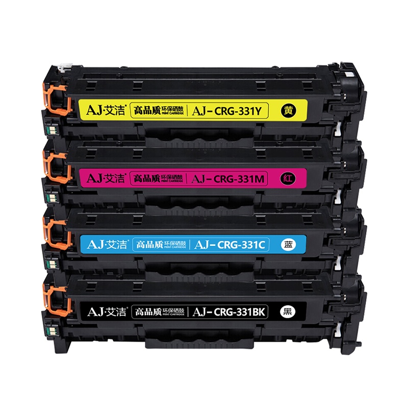 艾洁 CRG-331硒鼓黑蓝黄红商务版四色套装 适用LBP7100Cn;MF628Cw;MF621Cn打印机