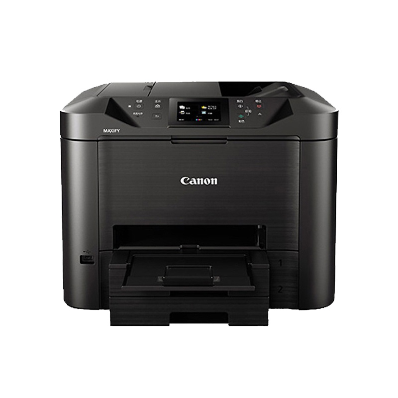 佳能(Canon)MB5480 喷墨一体机 打印/复印/扫描/传真SC