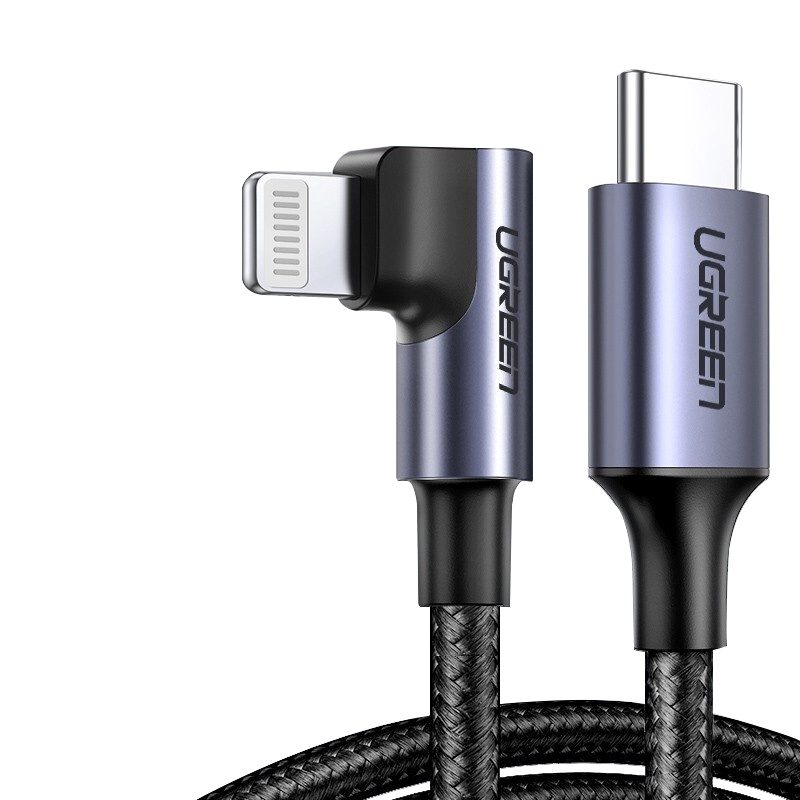 绿联(Ugreen) Type-C转Lightning 铝壳弯头数据线 深空灰 1.5米