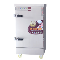 埃利斯(AILISI)380V燃气款[10盘]蒸饭柜 商用蒸饭车食堂蒸箱大容量蒸饭机柜 厨房蒸包机电蒸包炉