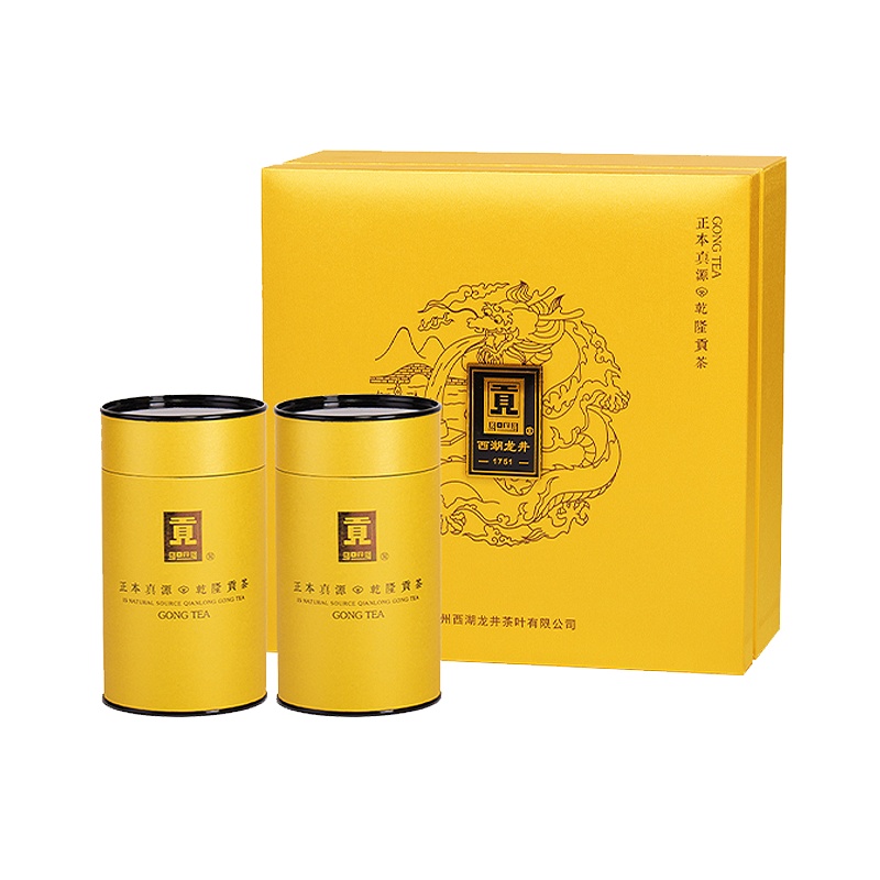 贡牌茶叶2024新茶上市 明前AA级一级西湖龙井绿茶龙韵礼盒200g龙井村产区