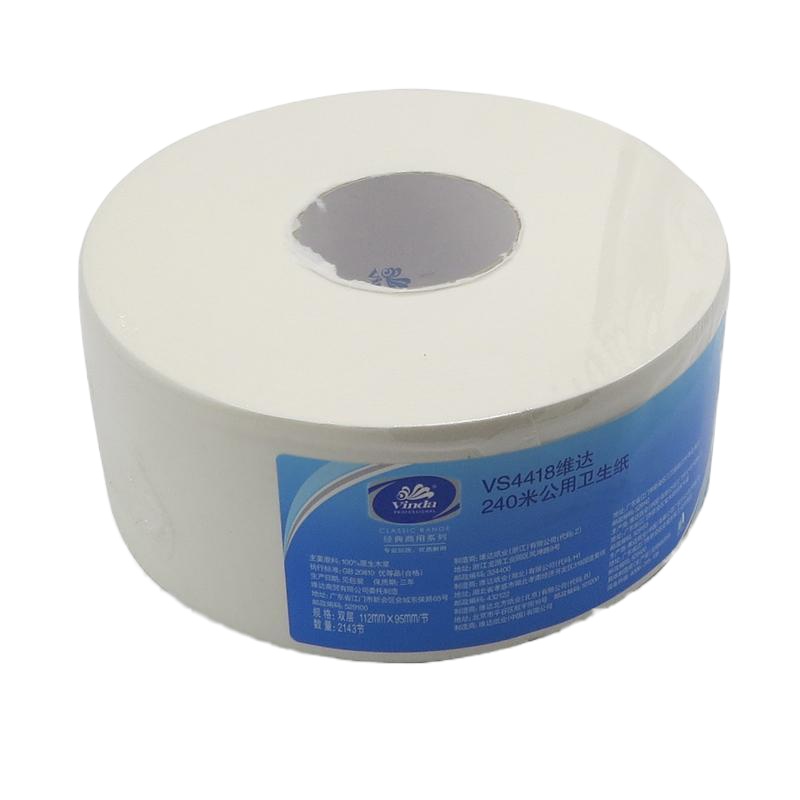 维达(Vinda) 大卷纸vs4418 12卷/箱维达 JH