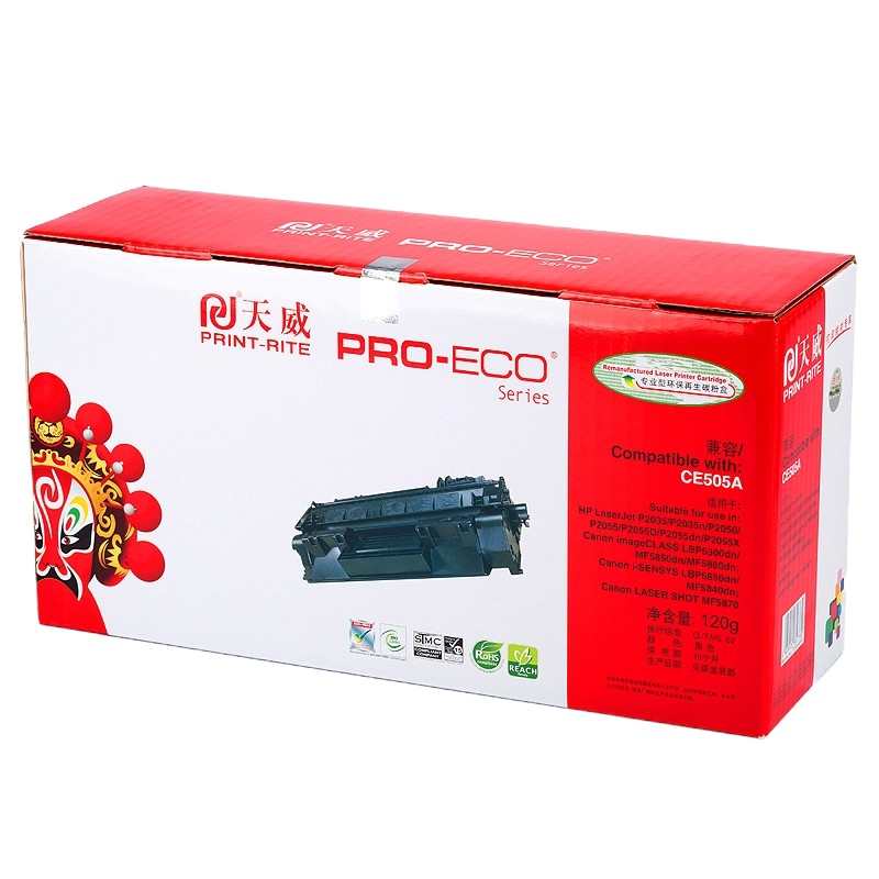 [精选]天威 CE505A硒鼓 适用于HP-2035(CE505A)-黑硒鼓带芯片