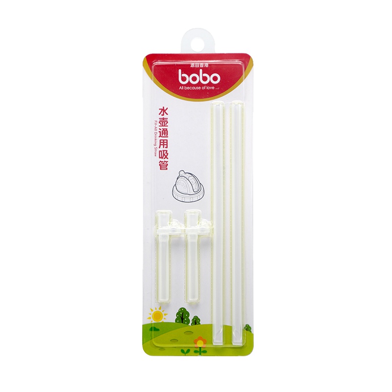 bobo水壶通用吸管BO119