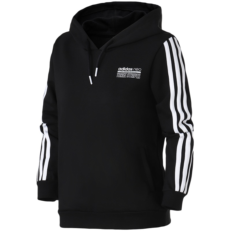 adidas阿迪达斯NEO女装运动休闲卫衣套头衫DX0037