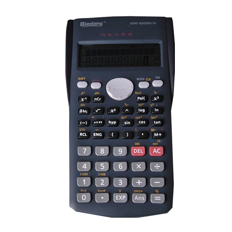 晨光(M&G)ADG98110计算器计算机 函数计算器 科学计算器