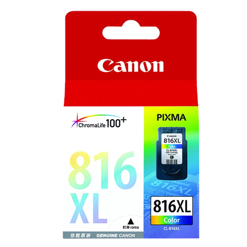 佳能(Canon)CL-816XL彩色大容量墨盒(适用iP2780/2788/MP236/MP288)