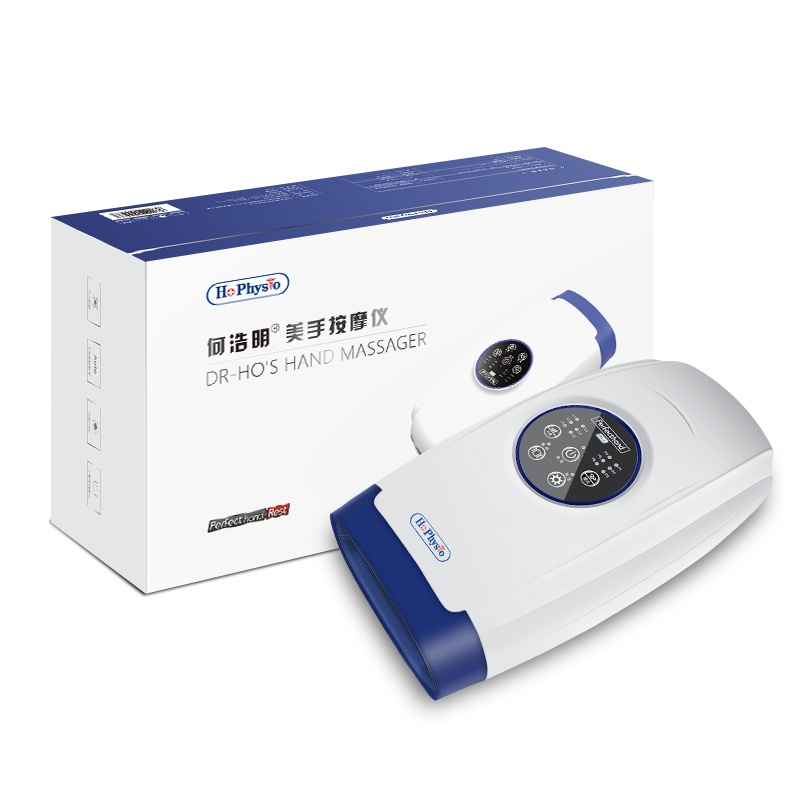 手部按摩器美手仪手指关节手麻手掌臂经络揉捏美手穴位理疗仪