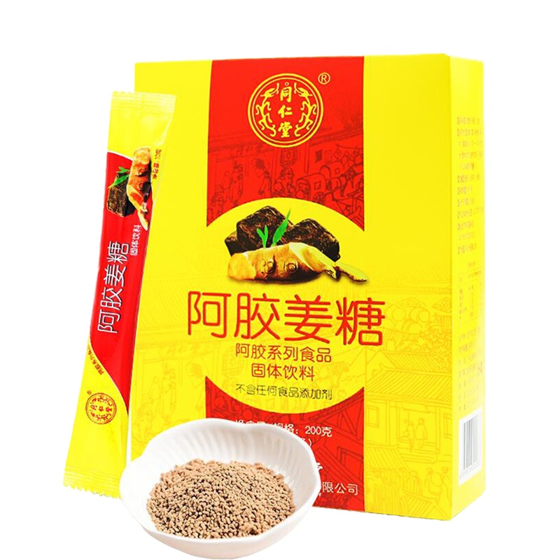 北京同仁堂阿胶老姜黑糖 10g*20条