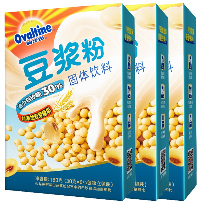 阿华田(Ovaltine)原味少糖30%豆浆风味营养早餐豆浆粉随身包180g[30g*(5+1)] *3盒装