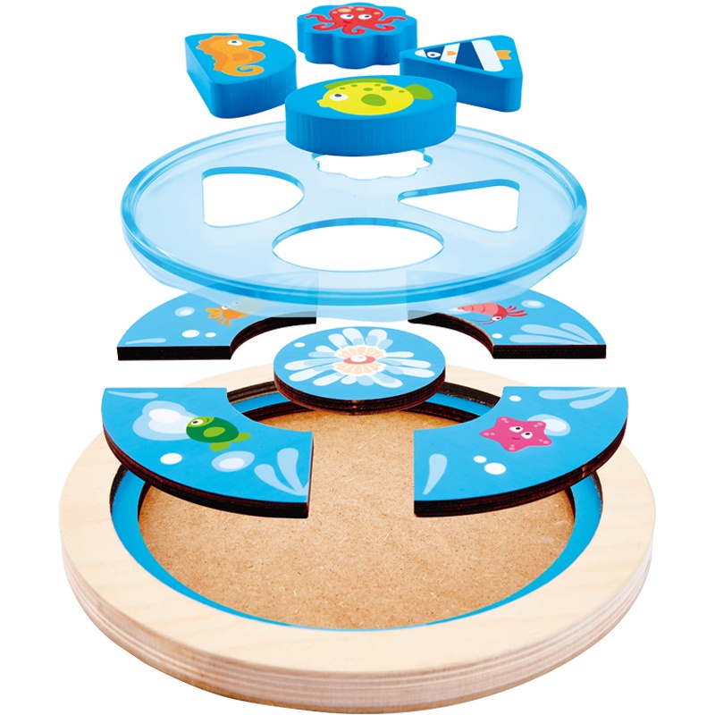 Hape三阶—深海探险双层旋转拼图24个月以上儿童拼图玩具