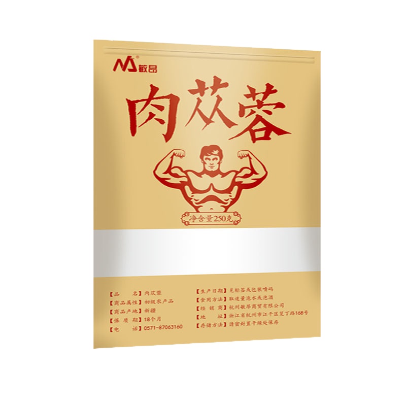 敏昂(M) 新疆肉苁蓉片 250克 泡茶泡酒料