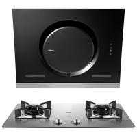 老板(ROBAM)油烟机烟灶套餐26A5S+30G2(天然气)侧吸抽油烟机吸油烟机燃气灶烟灶套装 厨电套装