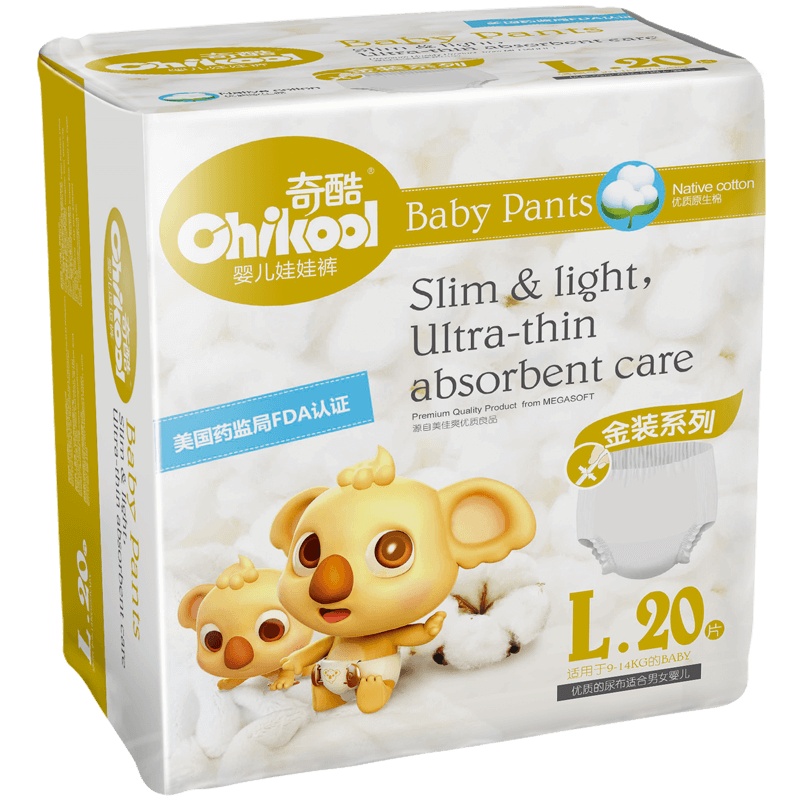 奇酷夏季柔薄婴儿男女宝宝训练裤超薄透气儿童拉拉裤L20