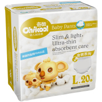 奇酷夏季柔薄婴儿男女宝宝训练裤超薄透气儿童拉拉裤L20
